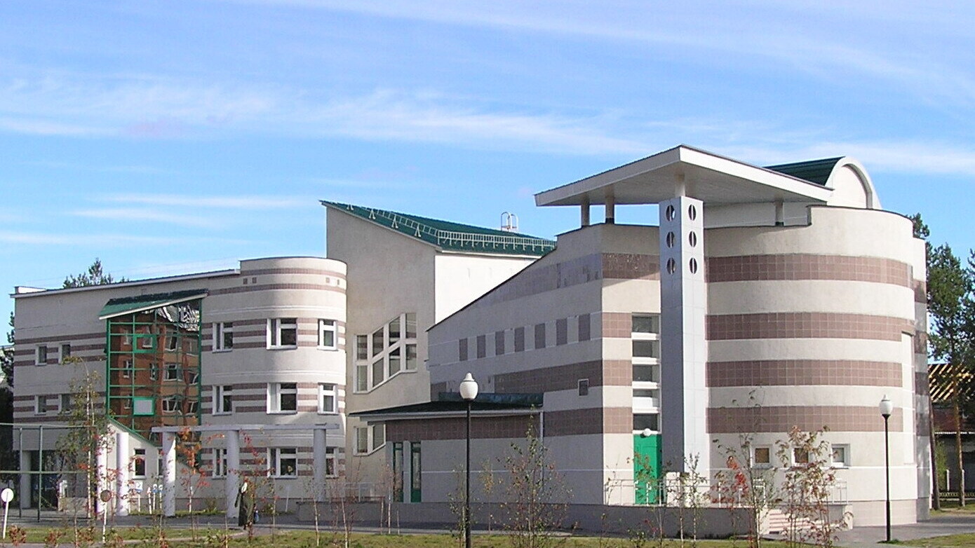 Это наша организация