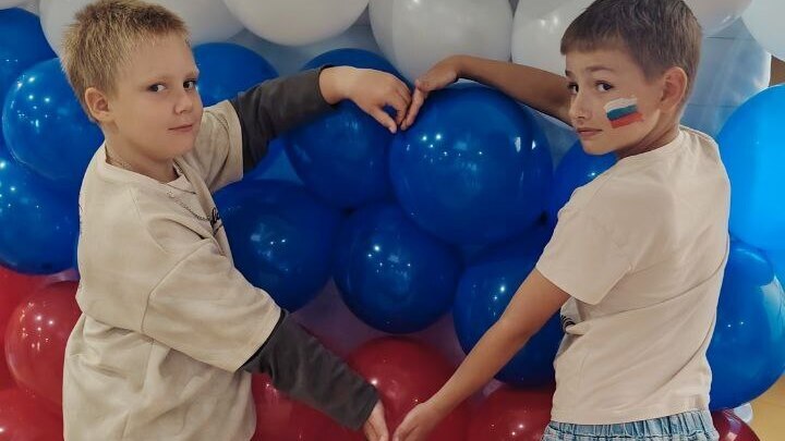 Наши традиции