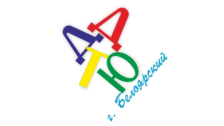 Символика организации